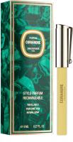 Coriandre (духи) parf 8ml Refillable ручка ж