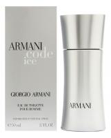 Armani Code ice pour Homme (т. в.) edt 50ml м