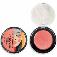 Bielita Румяна для лица муссовые Beauty Skin 3г №01